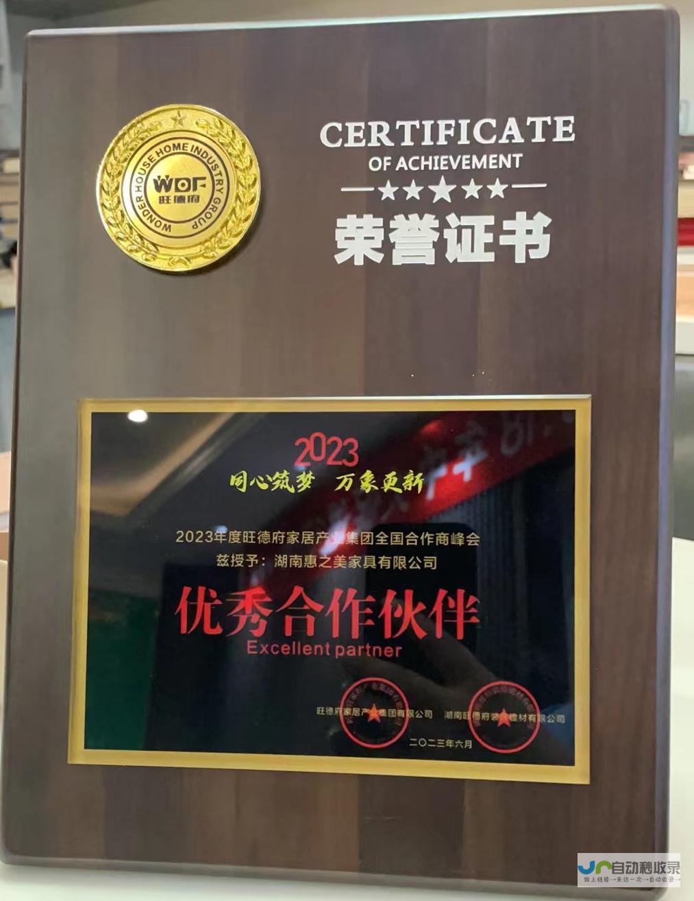 长沙定制营销型网站，精准引流，实现高效转化