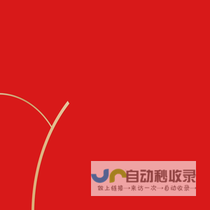 杭州市国有资本投资运营有限公司官网