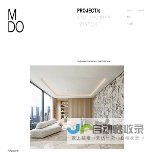 PROJECT/s - More Design Office.