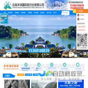 保鲜箱|定制保险箱|检测仪器工具箱|手动工具箱|电动工具箱|随机工具箱-大连友佳塑料