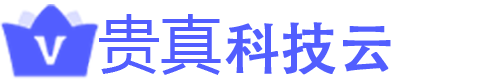 贵真科技云-各行业应有解决方案-微信小程序门店会员卡管理系统助力商家数字化经营-让门店客人越来越多