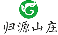 山东潍坊归源山庄-昌乐县归源农业科技开发有限公司-官方网站